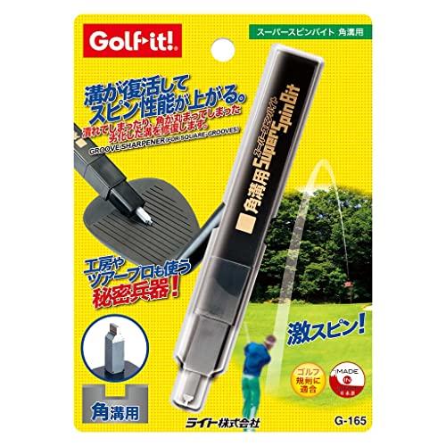ライトLITE ス-パ-スピンバイト G-165