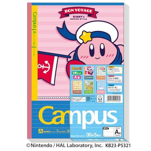 ショウワノート 星のカービィ ノート キャンパスノート 5冊パック B5 120733001