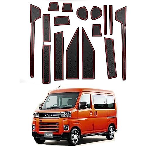 新型 ダイハツ アトレー 6代目 700系 インテリアラバーマット ドアポケットマット S700V/...