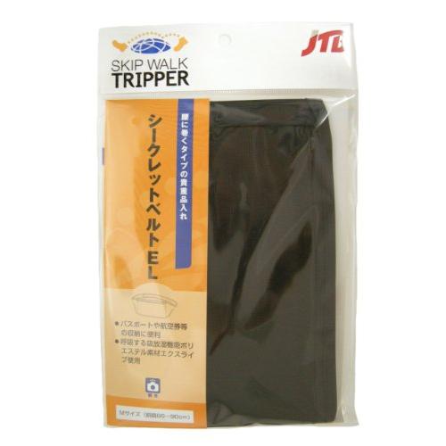 JTB商事 セキュリティ シークレットベルト EL Mサイズ 日本製 ブラック 513004004