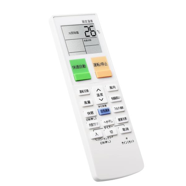 エアコン リモコン ARC469A14 ダイキン エアコン リモコン 交換用 ダイキン エアコンリモ...