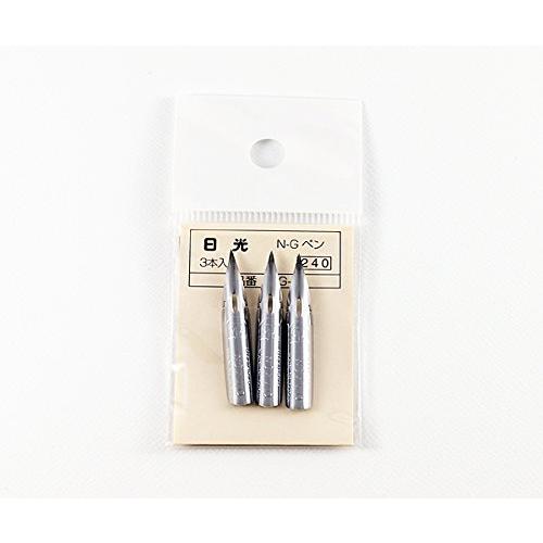 タチカワ コミックペン N-3 Gペン 3本入
