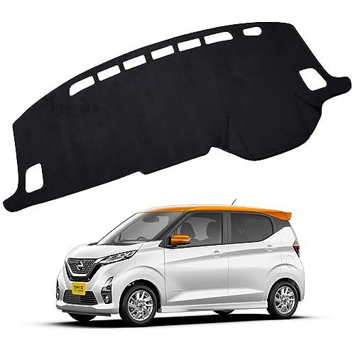 XIKER 日産 デイズ B4系 ダッシュボードマット 日焼け防止 UVカット パーツ DAYZ 2...