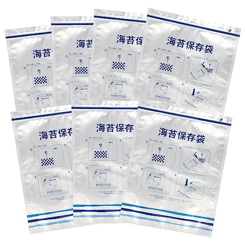 海苔保存袋 海苔保存用 アルミ袋 チャック袋 保存袋 密閉 湿気対策 パリパリ感 全型海苔 全型サイ...