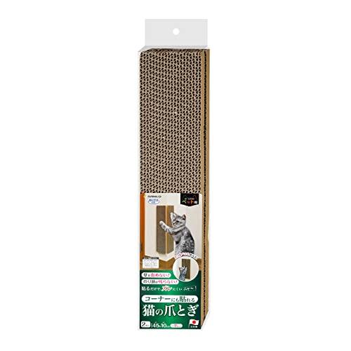 サンコー 吸着 コーナーにも貼れる 猫のつめとぎ 段ボール KX-61 45×10cm 2個入 壁傷...