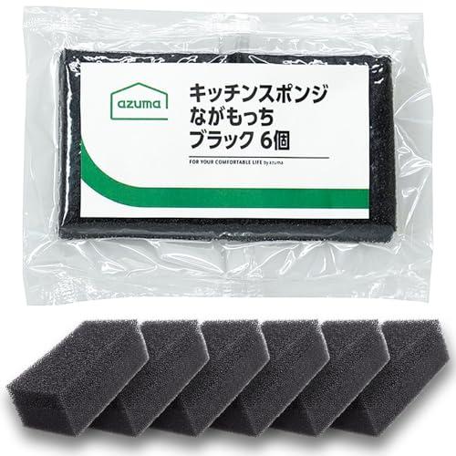 オンラインショップアズマ キッチンスポンジ ながもっち 6個パック 長持ち へたらないスポンジ 傷つ...