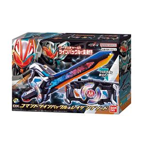 バンダイ 仮面ライダーギーツ DXコマンドツイ...の詳細画像4