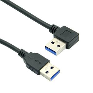 USB 3.0 Aタイプオス-ストレートAタイプオスデータケーブル90度直角