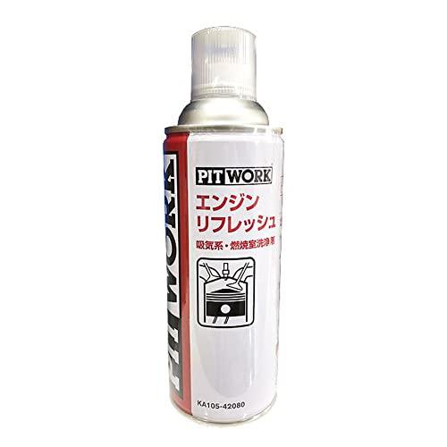 PITWORK ピットワーク エンジンリフレッシュ 吸気系・燃焼系洗浄 420ml