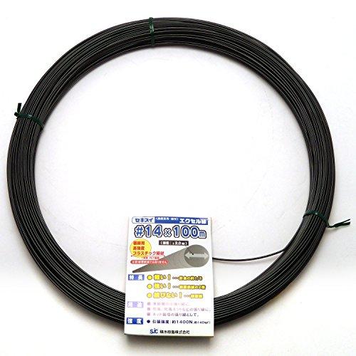 積水樹脂商事株式会社 エクセル線 ＃14×100ｍコマキ Φ2ミリ
