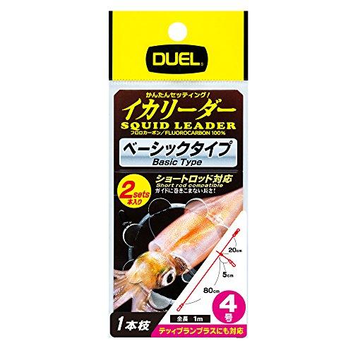 DUELデュエル フロロライン 4号 イカリーダー 1本枝 2セット入 4号 スナップ付 イカメタル...