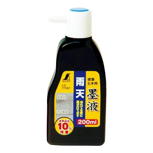シンワ測定Shinwa Sokutei 雨天墨液 200ml 77587