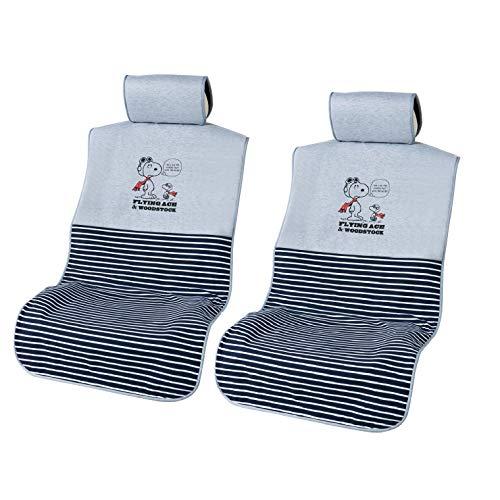 ボンフォームBONFORM シートカバー スヌーピー フライングスヌーピー 軽/普通車 フロント2枚...