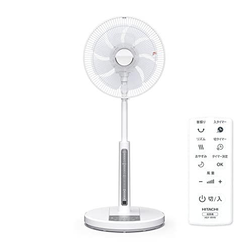 日立 リビング扇風機 ACモーター 風量4段階 8枚羽根 うちわ風 首振り タイマー機能 リモコン付...