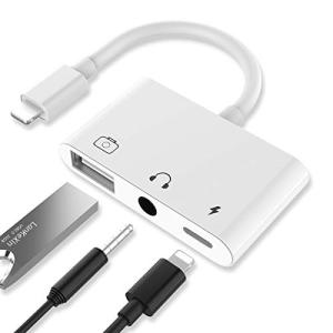i-Phone USB カメラ アダプター lightn-ing 3in1 OTG対応 i-Phone USBハブ 3.5mm イヤホンジャック｜solvertex