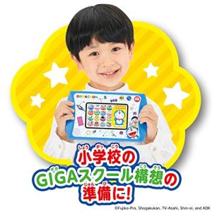 カメラも プログラミングも ドラえもんGIGAパッドの詳細画像2