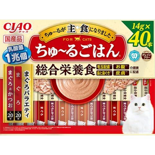 チャオ CIAO ちゅ~るごはん まぐろバラエティ 14g×40本 猫用おやつ