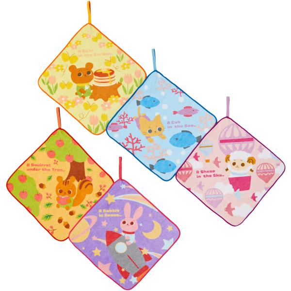 丸眞 ループタオル 5枚組 ピッコリーノ ネイチャーフレンズ ピッコリーノ 入園入学グッズ 入園入学...