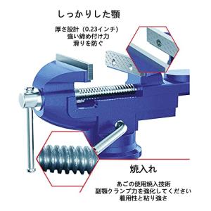 最大開口75mm 小型卓上万力青 360°回転...の詳細画像3