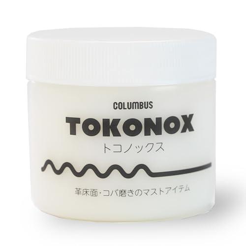 レザークラフト用 革のコバ/床面 仕上剤 トコノックス