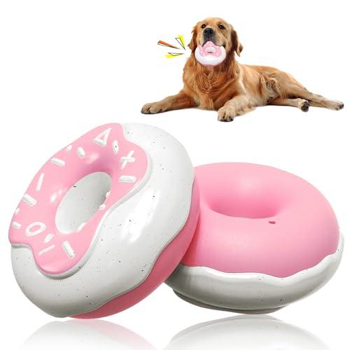 ESTVLB 犬おもちゃ 犬 噛むおもちゃ 音が鳴る 犬のおもちゃ クリーミーな香り 歯磨き 壊れに...