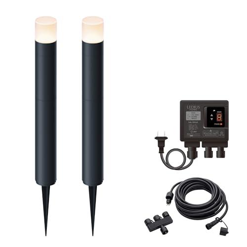 タカショー ガーデンライト ひかりノベーション 間のひかり 基本セット 2本 ブラック 屋外 間接照...