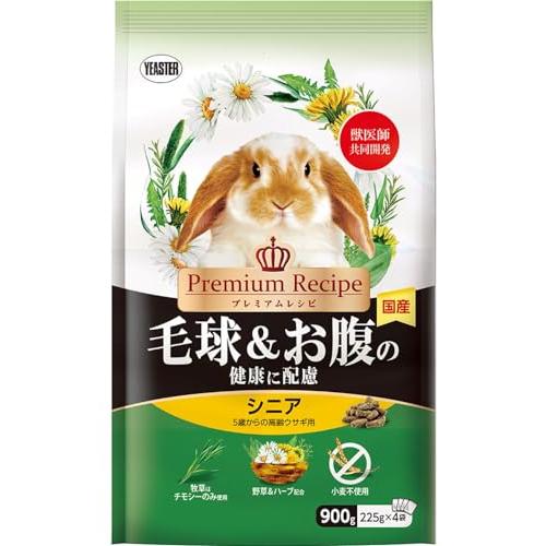 イースター プレミアムレシピ ラビット 毛球＆お腹の健康に配慮 シニア ９００ｇ うさぎ用フード 小...
