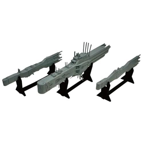 HMA 銀河英雄伝説 自由惑星同盟軍 第13艦隊旗艦 ヒューベリオン/標準型戦艦 1/8000スケー...