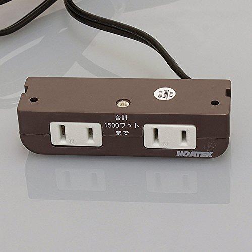 ノア 家具用コンセント（什器用） 2ヶ口コンセント 茶 VFFコード2m 棚下直付タイプ 1500W...