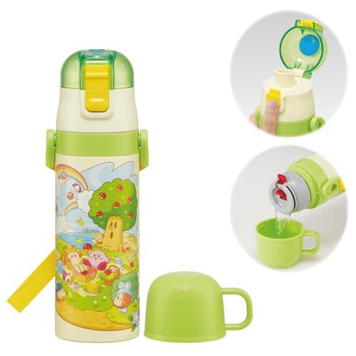 スケーターSkater 水筒 子供用 2WAY 直飲み 470ml コップ飲み 430ml 星のカー...