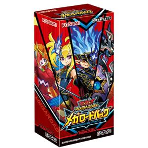 遊戯王ラッシュデュエル メガロードパック BOX CG1806｜solvertex