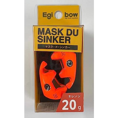 キザクラkizakura マスクドシンカー ２０ｇ オレンジ