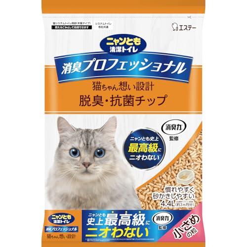 ニャンとも清潔トイレ 消臭力 監修 ニオイキャッチ成分配合 消臭プロフェッショナル 脱臭・抗菌チップ...