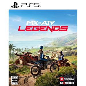 MX VS ATV Legends - PS5
