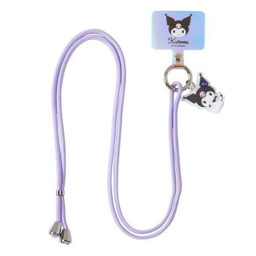 サンリオSANRIO ショルダーストラップ クロミ 844055