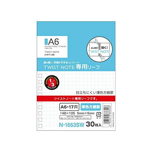 リヒトラブ hirakuno ツイストノート 専用リーフ A6 17穴 N-1663SW × 2 冊