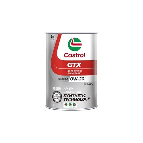 カストロールCastrolエンジンオイルGTX ULTRACLEAN 0W-20 API SP 1L...