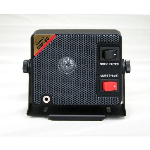 Comet CSP-60 コメット 通信用小型モービルスピーカー