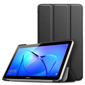 ファーウェイ MediaPad T3 7.0 ケース - ATiC ファーウェイ MediaPad T3 7.0タブレット専用開閉式三つ折り薄型
