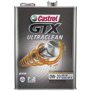 出光（Idemitsu） 出光興産 apollostation oil premium 0w-20 4L×1缶