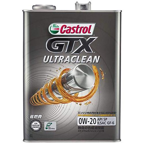 カストロールCastrolエンジンオイルGTX ULTRACLEAN 0W-20 API SP 4L...