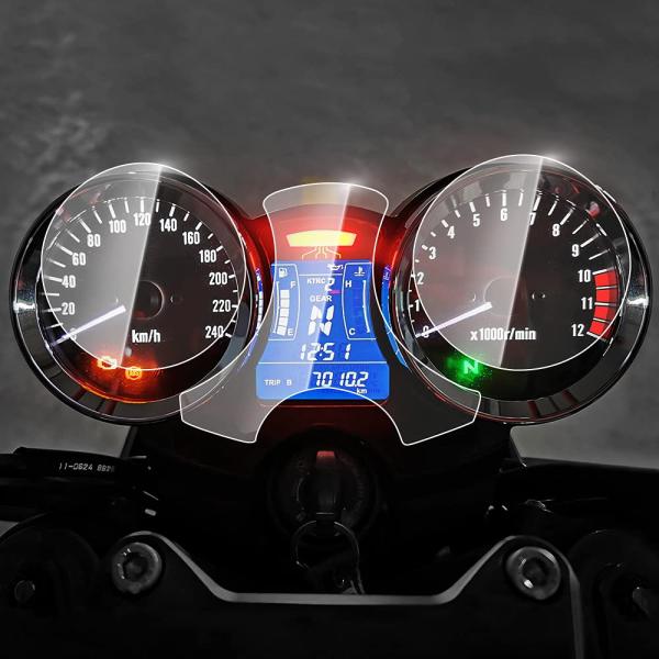 CXEPI Z650RS 2021 2022 2023 ダッシュボード/計器クラスタ スクリーンプロ...