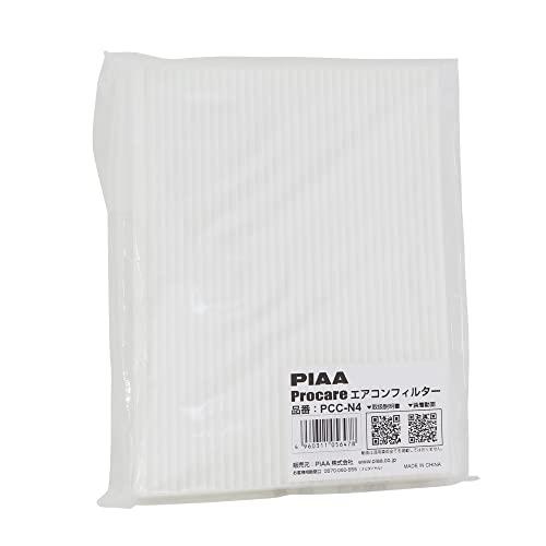 限定PIAA エアコンフィルター プロケア 2層式 特殊静電式2層式フィルター PM2.5対応 ホコ...