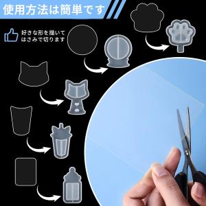 レジン セット PPシート 30枚セット 流砂...の詳細画像2
