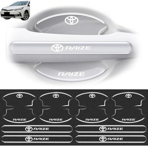 ドアハンドル プロテクター ライズ全シリーズ適用 ドアノブカバー ドア ガイド 塗装保護 傷防止 ひ...