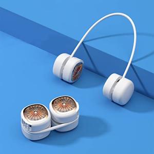 Tonnali 扇風機 ネッククーラー ホワイト 首掛け扇風機 羽なし 超軽量 携帯扇風機 折り畳み ハンズフリー 静音 マスク