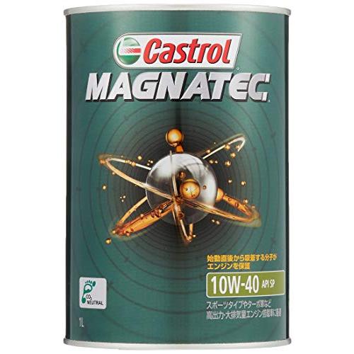 カストロールCastrolエンジンオイルMAGNATEC 10W-40 API SP 1L4輪ガソリ...
