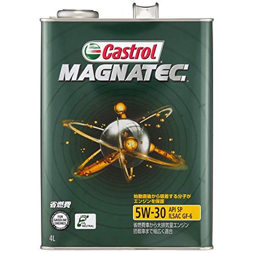 カストロールCastrolエンジンオイルMAGNATEC 5W-30 API SP 4L4輪ガソリン...