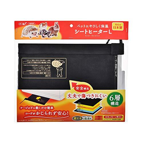ジェックス シートヒーターL ケージの下に敷くだけ 簡単設置 保温器具 ハムスター・小動物用 本体サ...