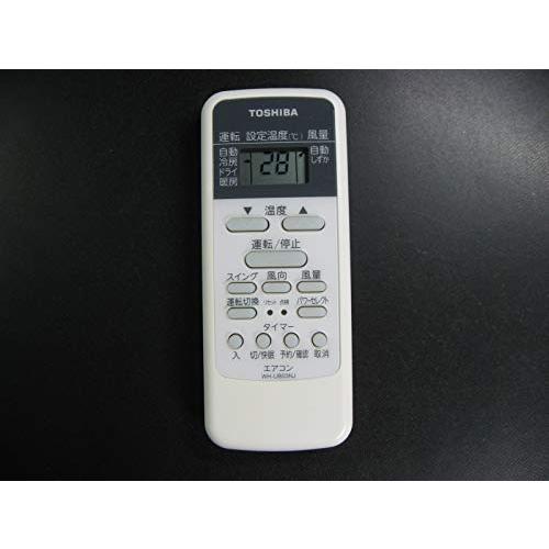東芝 エアコン用リモコンWH-UB03NJ東芝部品コード：43066087 12 x 6.5 x 2...